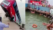 Bus Plunges into Padma River in Bangladesh, Multiple Fatalities Reported