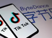 ByteDance Circumvents US AI Chip Ban via Southeast Asian Cloud Partner