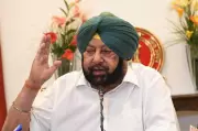 Captain Amarinder Singh Skips Amit Shah's Moga Rally Due to Health Recovery