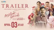 Carmeni Selvam Official Tamil Trailer Released: Star-Studded Cast Revealed