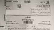 CBSE Class 12 Economics 2026 Exam Review: Moderate Paper with Tricky Macro Section