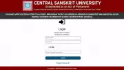Central Sanskrit University Releases 2026 Hall Tickets for Non-Teaching Staff Recruitment