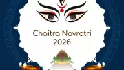 Chaitra Navratri 2026: Complete 9-Day Rituals, Dates, and Spiritual Significance