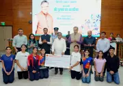 Chandigarh Awards Rs 2.56 Crore Scholarships to 647 Local Sportspersons