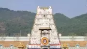 Chennai Firm Donates ₹1 Crore to Tirumala Temple's Health Scheme