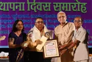 Chetana Sahitya Parishad Honors Literary Figures at 55th Foundation Day in Lucknow