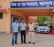 Chhattisgarh Businessman Arrested in Rs 9.56 Crore Bank Fraud Using Cloned Cheques