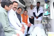 Chhattisgarh Launches 370 New Ambulances to Boost Emergency Healthcare