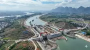 China's 134-Kilometer Pinglu Canal: A Strategic Waterway Reshaping Global Trade