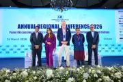 CII Eastern Meet: Business Leaders Emphasize Trust, Adaptability for Future Growth