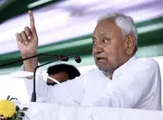 CM Nitish Kumar to Inaugurate Reliance's Campa Cola Plant in Begusarai During Samriddhi Yatra