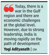 CM Yogi Adityanath Inaugurates Green Corridor, Highlights Lucknow's Development