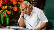Congress Leader K R Ramesh Kumar Accused of Gifting Disputed Land to Daughter-in-Law