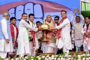 Congress Unveils Assam Poll Manifesto with Women's Financial Guarantees