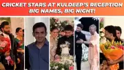 Cricket Fraternity Celebrates Kuldeep Yadav's Lavish Wedding Reception