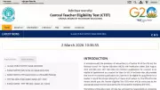 CTET February 2026 Answer Key Expected March 2; Candidates Await Official Confirmation