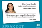 Deccan Herald Opinion: March 28, 2026 - Key Insights and Analysis