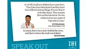 Deccan Herald Speak Out: March 14, 2026 - Key Public Opinions