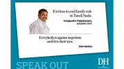 Deccan Herald Speak Out: March 2, 2026 - Key Opinion Highlights