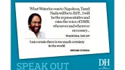 Deccan Herald Speak Out: March 5, 2026 - Key Opinion Highlights