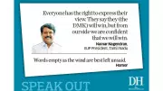 Deccan Herald Speak Out: Public Forum Highlights Key National Issues