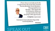 Deccan Herald Speak Out: Public Forum on Governance and Policy Issues