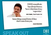 Deccan Herald Speak Out: Public Opinion on Key Issues for March 30, 2026