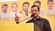 Delhi Assembly Rejects Kejriwal's Request for Live Streaming of Privileges Committee