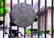 Delhi High Court Grants Bail in Rape Case Citing Delay, Inconsistencies