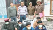 Delhi Police Busts Dubai-Linked Investment Fraud Racket, Arrests Five