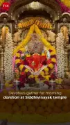 Devotees Offer Prayers at Mumbai's Shree Siddhivinayak Temple