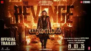 Dhurandhar: The Revenge Official Malayalam Trailer Released with Star Cast