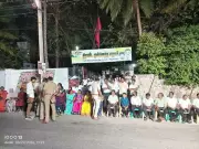 DMK Candidate List Sparks Protests Across Tamil Nadu as Aspirants Denied Tickets