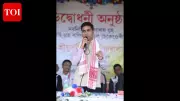 Doomdooma Assembly Seat: BJP's Rupesh Gowala vs Congress's Durga Bhumij in High-Stakes Assam Battle