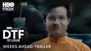 DTF St Louis Official Trailer Released Featuring Jason Bateman, David Harbour, Linda Cardellini