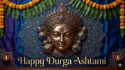 Durga Ashtami 2026: Wishes, Messages, and Quotes to Share