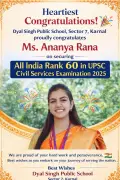 Dyal Singh School Alumna Ananya Rana Secures AIR 60 in UPSC 2025