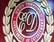 ED Conducts Fresh Raid at Durgapur Police Officer's Home in Coal Smuggling Probe