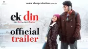 Ek Din Official Trailer Released Featuring Sai Pallavi and Junaid Khan