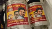 Election Squads Seize Silver Utensils with Party Leader Images in Tamil Nadu