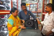 Electric Stove Demand Surges in Chhatrapati Sambhajinagar Amid LPG Supply Fears