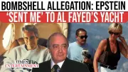 Epstein Survivor's Allegation Against Mohamed Al Fayed Reopens High-Profile Trafficking Mystery