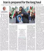 Exam Mentor's Daily News: Key Updates for Competitive Exam Aspirants