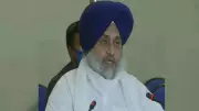Former IAS Officer Kanwaljeet Singh Cheema Joins Shiromani Akali Dal