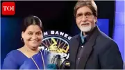 Former KBC Contestant Amita Singh Tomar Arrested in Rs 2.5 Crore Flood Relief Scam