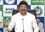 Former Minister Jogi Ramesh Served Notice for Alleged Derogatory Remarks Against CM Naidu