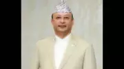 Former Nepal Minister Khadka Arrested in Gen Z Protest Money Laundering Case