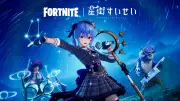 Fortnite Confirms Icon Series Collaboration with VTuber Hoshimachi Suisei