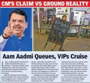 Fuel Crisis Sparks Political Clash in Maharashtra Over Panic Buying Claims