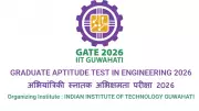 GATE 2026 Final Answer Key Expected Soon by IIT Guwahati